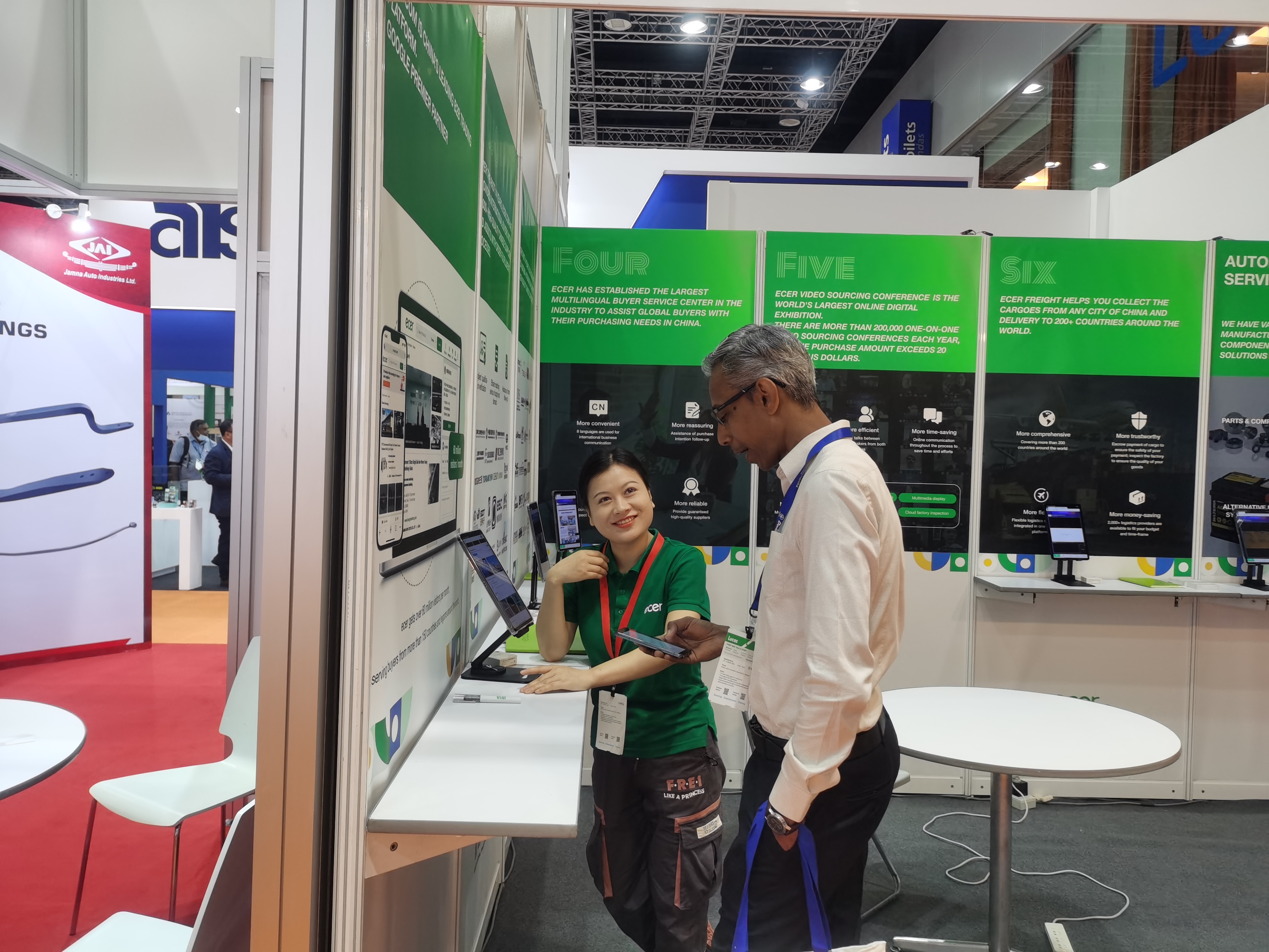 Beijing Silk Road Enterprise Management Services Co., Ltd. কারখানা উত্পাদন লাইন